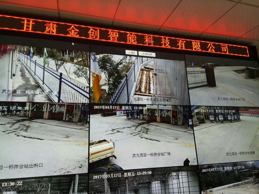蘭州監(jiān)控安裝公司帶大來詳細(xì)了解一?下高清監(jiān)控安裝的關(guān)鍵步驟和要點(diǎn)。